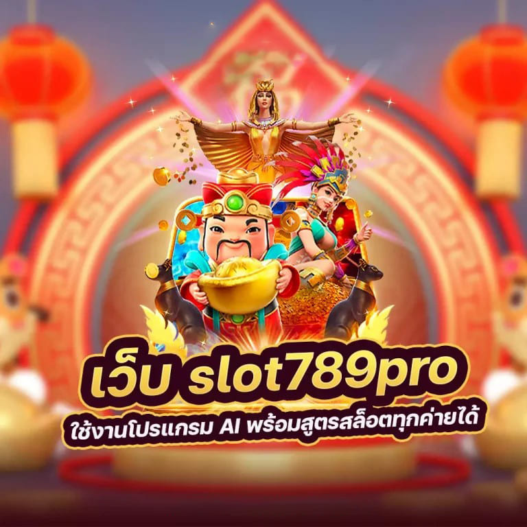 nexobet 666： เกมออนไลน์ยอดนิยมสำหรับผู้เล่นทุกวัย