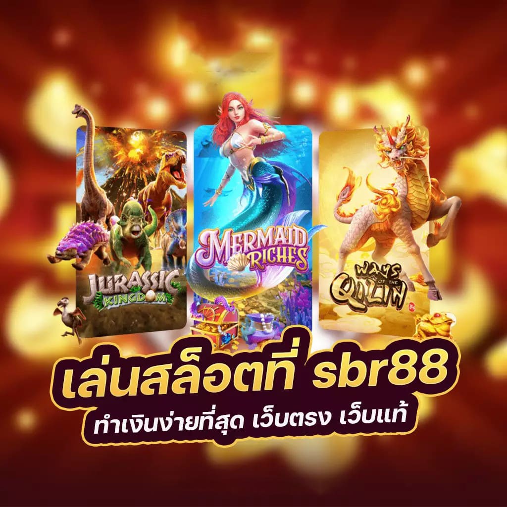 PG ฝาก 20 รับ 100 ล่าสุด： โปรโมชั่นสำหรับผู้เล่นเกมอิเล็กทรอนิกส์