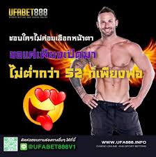 สล็อตโจ๊กเกอร์： เกมออนไลน์ยอดนิยมสำหรับผู้เล่นชาวไทย