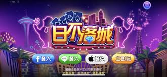 Slot Web ตรง＂ เกมสล็อตออนไลน์： ความบันเทิงบนโลกดิจิทัล