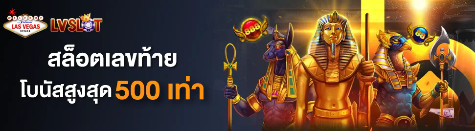 ฟรี เครดิต jili เกมสล็อตออนไลน์ ผู้เล่นใหม่รับโบนัสฟรี 100%